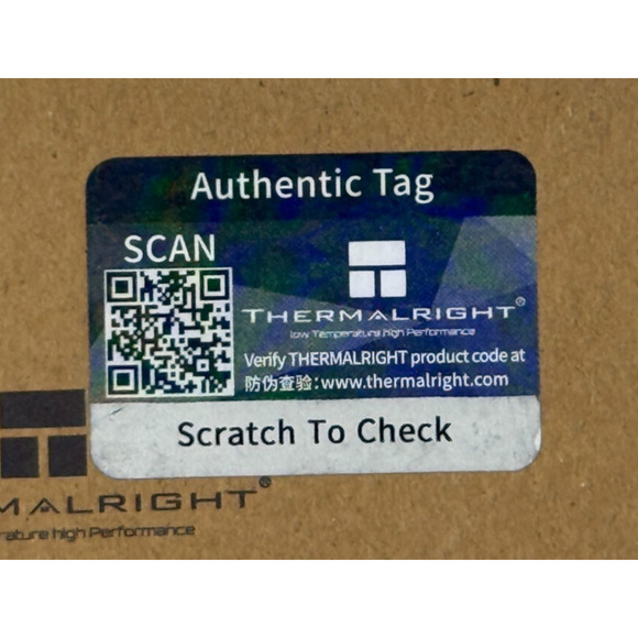 Thermalright LGA 1700 BCF Black Bending Correct Frame - Picture 2 of 4